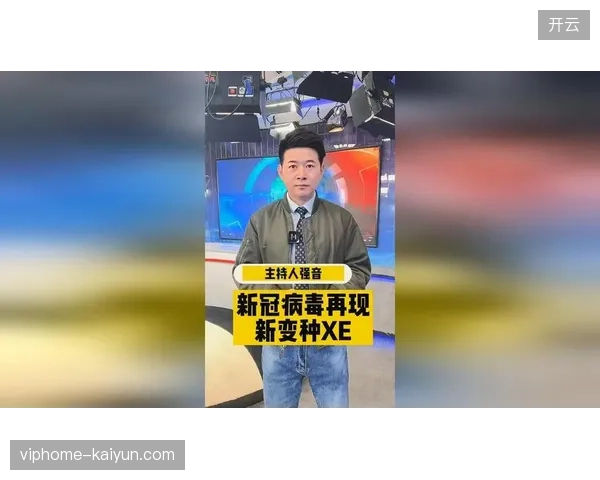 2027年后基于实名核销的精准画像技术将取代传统线下扫码成为赞助商核心竞争点