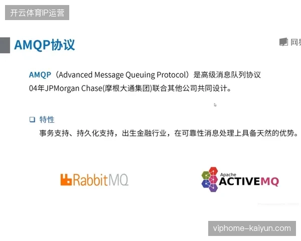 全网分发协议清退了多少低效的赛事中转方？
